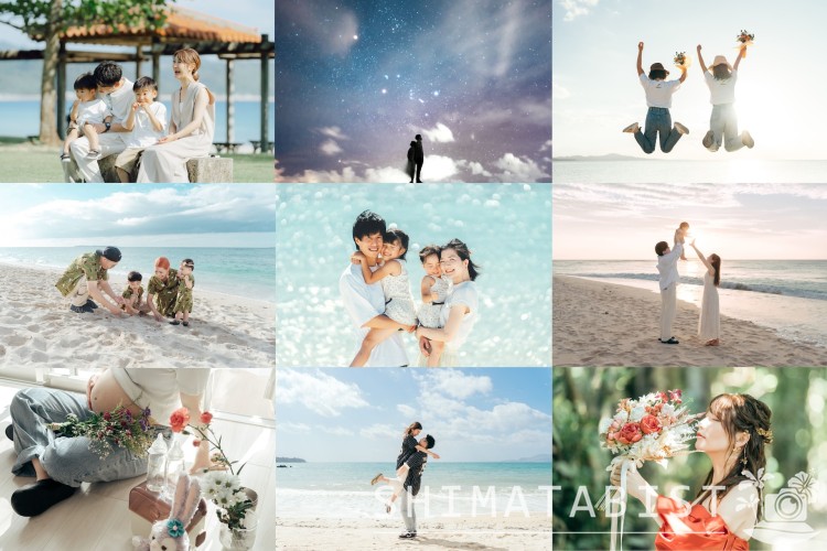 さーぴん｜仲村沙由加